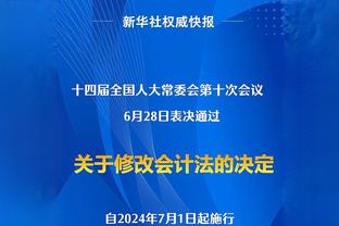 詹俊：下赛季新银河舰队如果左后卫再有阿方索，是不是宇宙无敌？