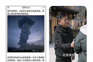 泰晤士报分析维拉：最大优势是主场战绩好，最大缺点是客场差